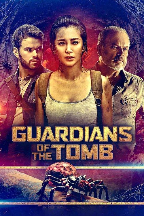 7 Guardians of the Tomb 2018 official movie poster