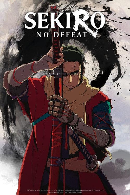 Sekiro: No Defeat 2026 official movie poster