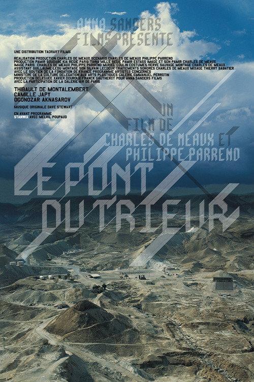 Le pont du trieur 2000 official movie poster