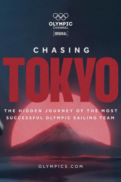 Chasing Tokyo 2022 official movie poster