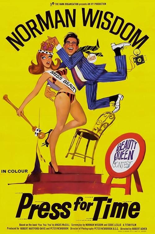 Press for Time 1966 official movie poster