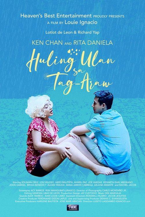 Huling Ulan sa Tag-Araw 2021 official movie poster