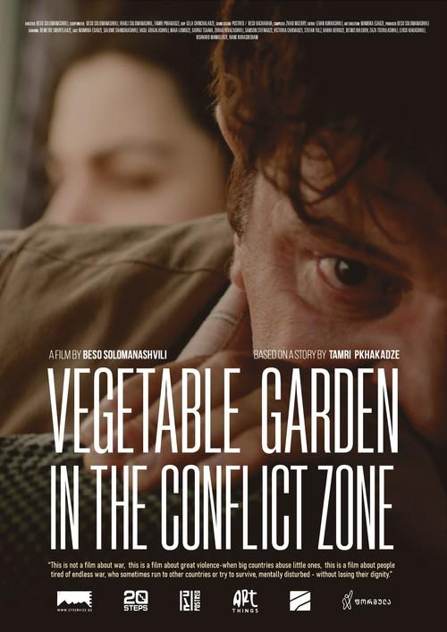 Veggie Garden in the Conflict Zone 2022 official movie poster