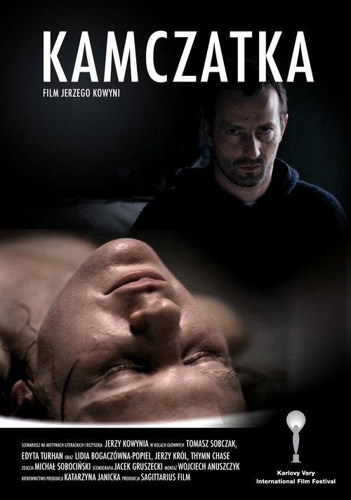 Kamchatka 2013 official movie poster