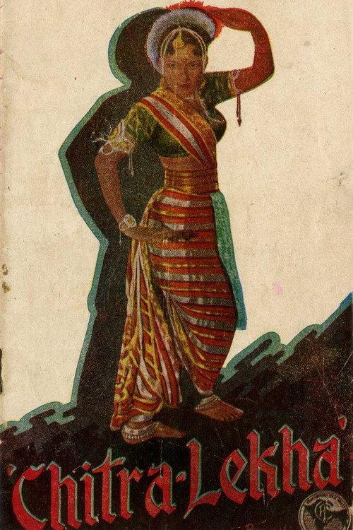 Chitralekha 1941 official movie poster