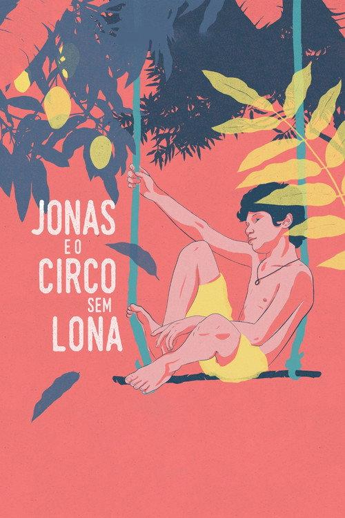 Jonas and the Backyard Circus 2015 official movie poster