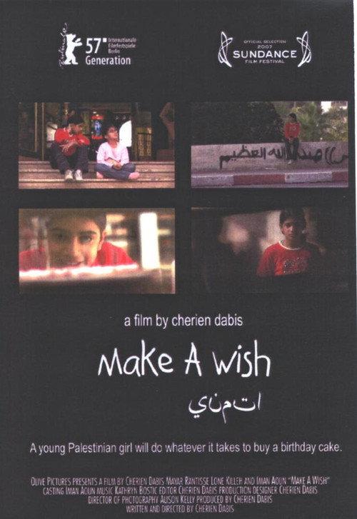 Make a Wish 2006 official movie poster