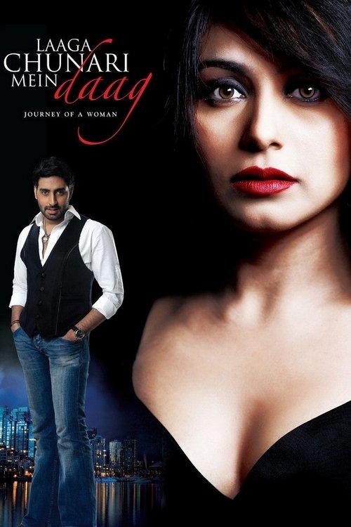 Laaga Chunari Mein Daag 2007 official movie poster