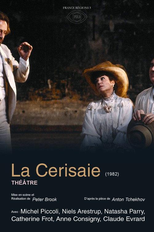 La Cerisaie 1982 official movie poster