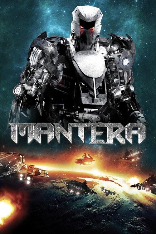 Mantera 2012 official movie poster