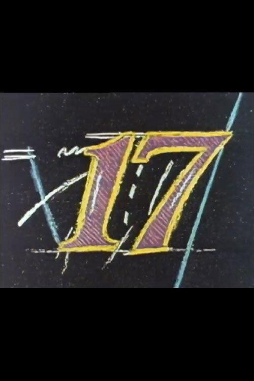Number Rap #17 1988 official movie poster