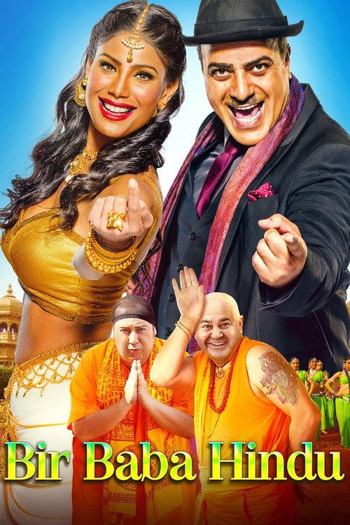 Bir Baba Hindu 2016 official movie poster