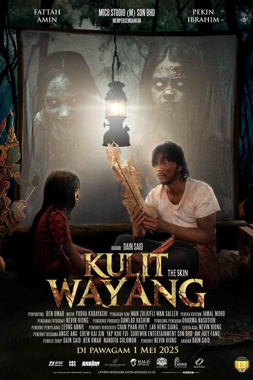 Kulit Wayang 2025 official movie poster