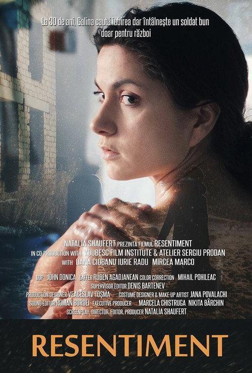 Resentment 2019 official movie poster