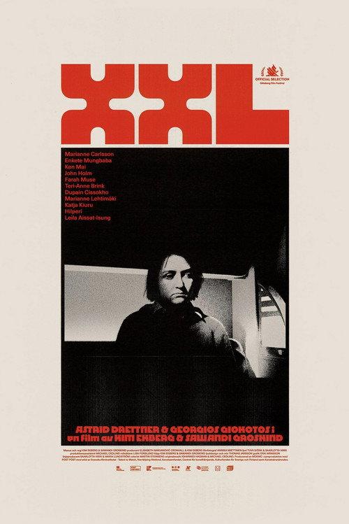 XXL 2024 official movie poster