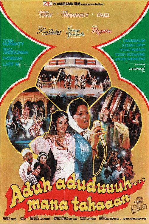 Aduh Aduh Mana Tahan 1980 official movie poster