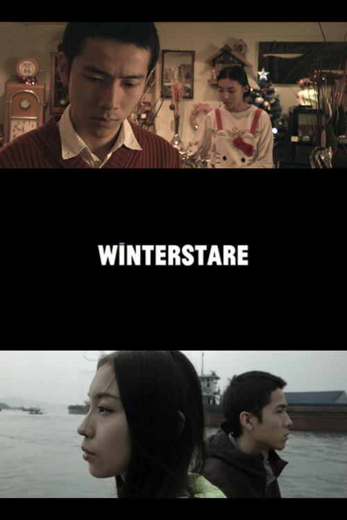 Winterstare 2014 official movie poster