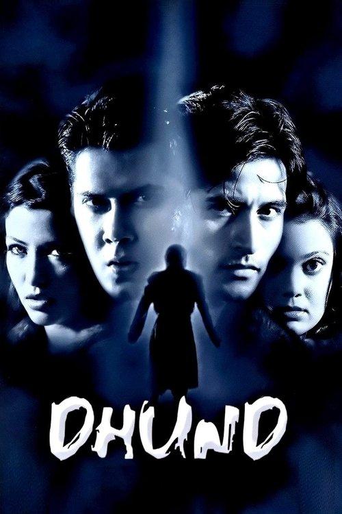 Dhund: The Fog 2003 official movie poster