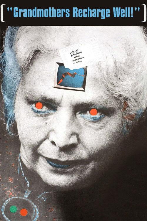 Grandmothers Recharge Well! 1984 official movie poster
