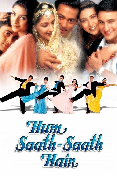 Hum Saath Saath Hain 1999 official movie poster