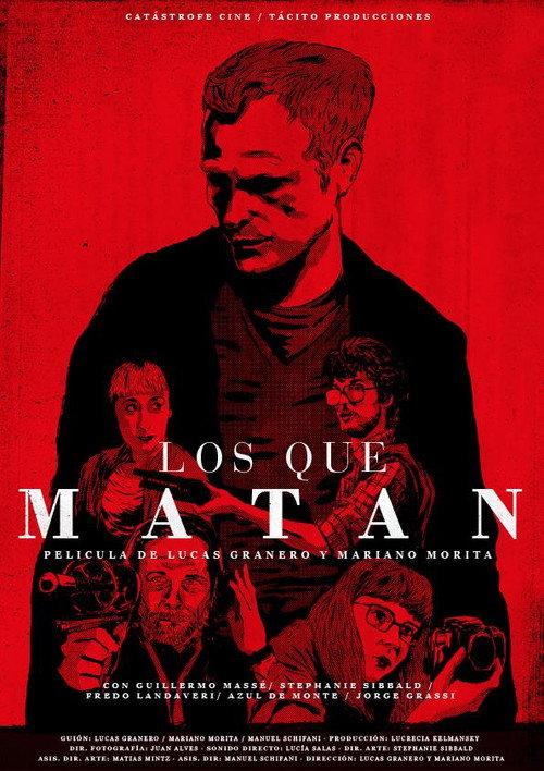Those Who Kill 2015 official movie poster