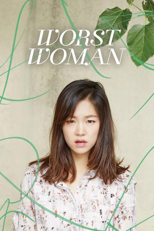 Worst Woman 2016 official movie poster