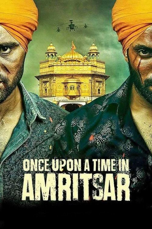 Once Upon a Time in Amritsar 2016 official movie poster
