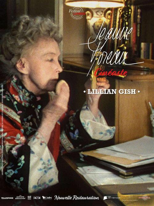 Lillian Gish 1984 official movie poster