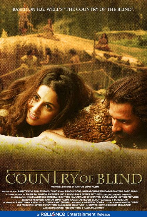 Country of Blind 2023 official movie poster