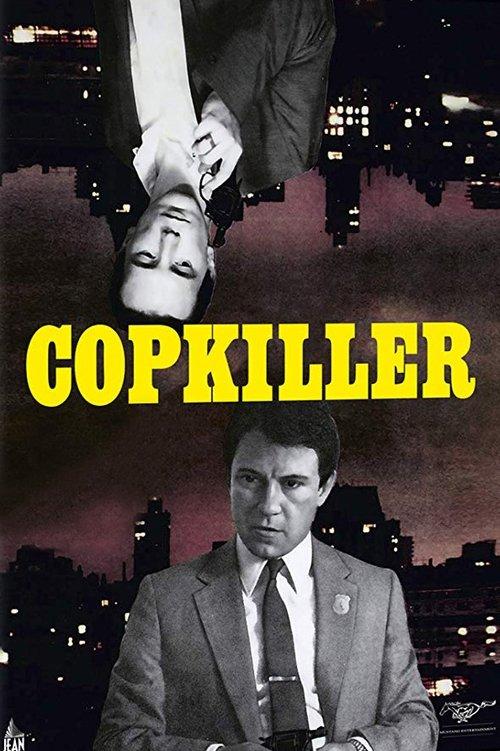 Copkiller 1983 official movie poster