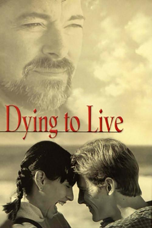 Dying to Live 1999 official movie poster