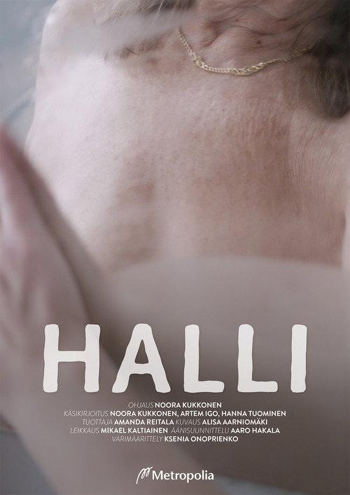 The Swimming Hall 2024 official movie poster
