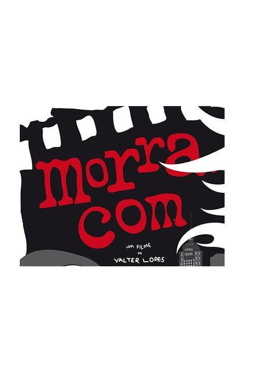 Morra.com 2015 official movie poster