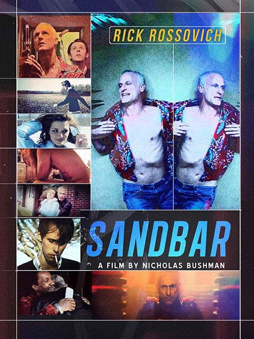 Sandbar 2012 official movie poster