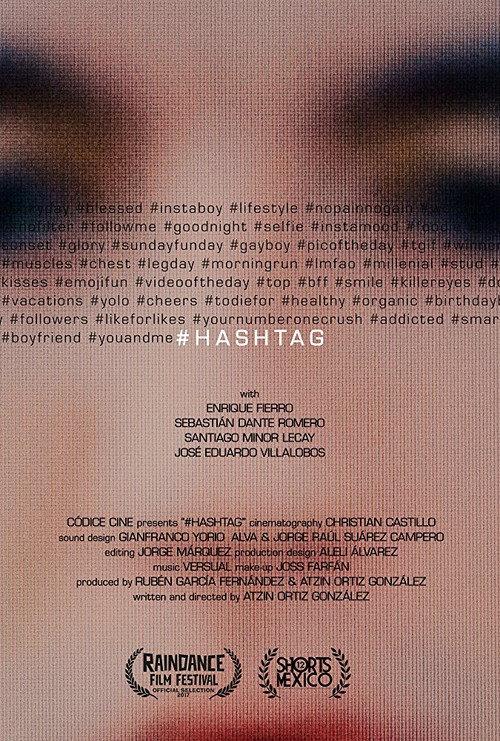 #hashtag 2017 official movie poster