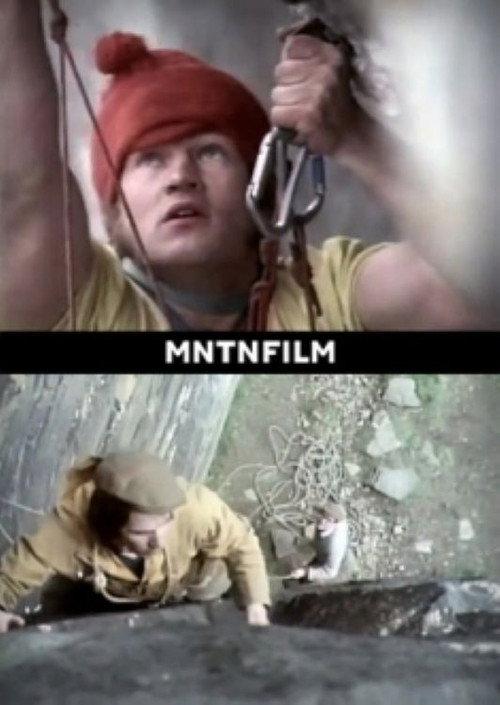 In Search of New Summits 1980 official movie poster