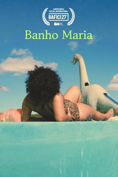 Bain-marie 2026 official movie poster