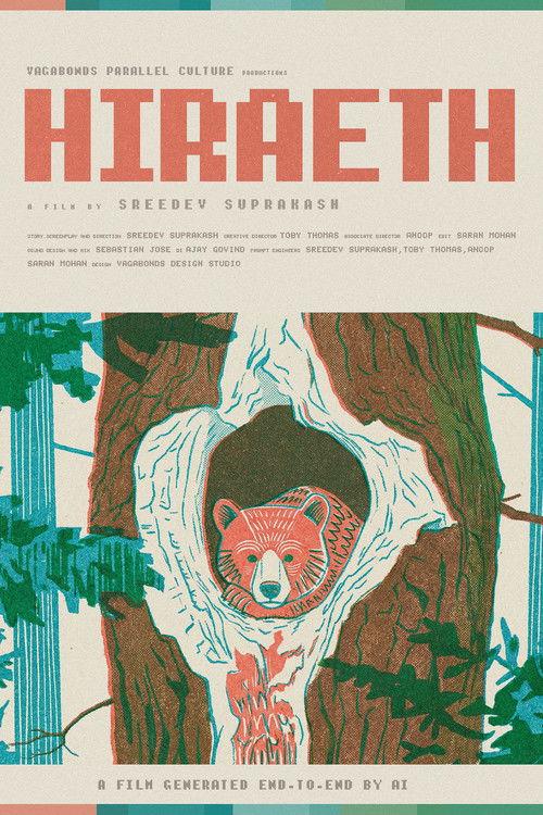 Hiraeth 2026 official movie poster