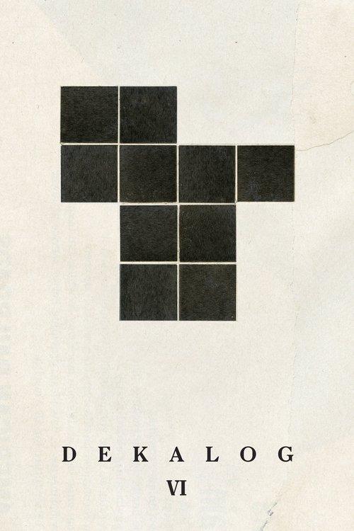 Decalogue VI 1989 official movie poster