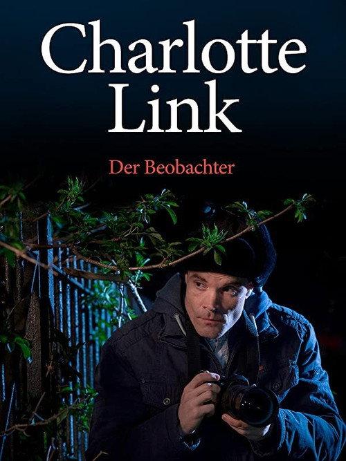 Der Beobachter 2015 official movie poster