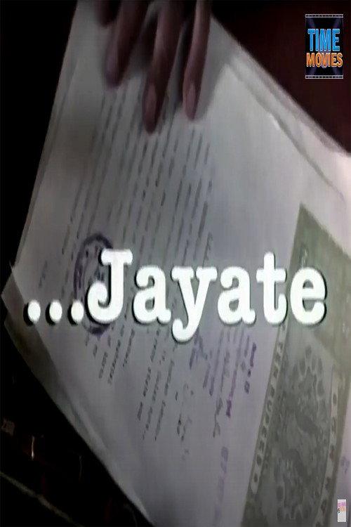 ...Jayate 1997 official movie poster