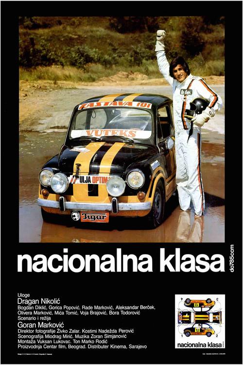 National Class Category Up to 785ccm 1979 official movie poster
