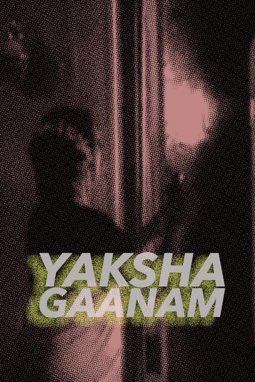 Yaksha Gaanam 1976 official movie poster