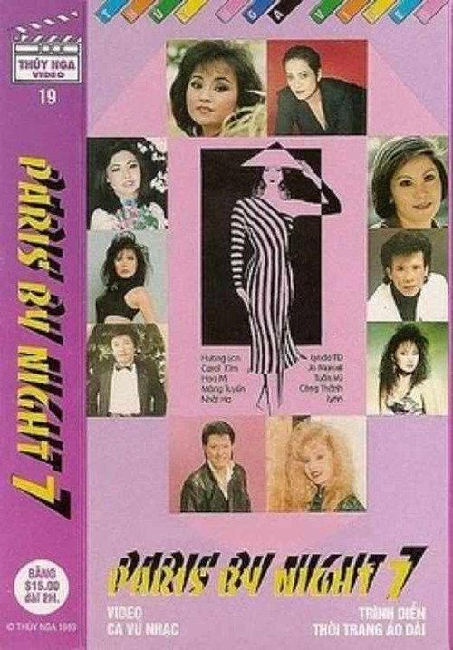 Paris By Night 7 1989 official movie poster