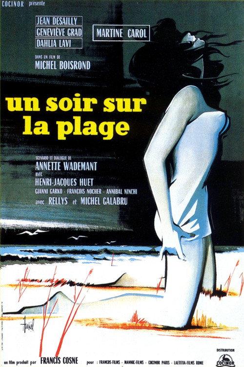 One Night at the Beach 1961 official movie poster