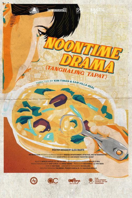 Noontime Drama 2020 official movie poster