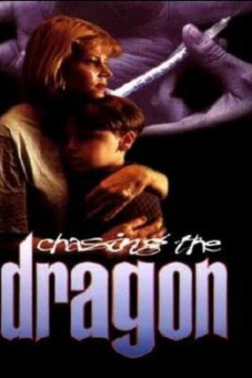 Chasing the Dragon 1996 official movie poster