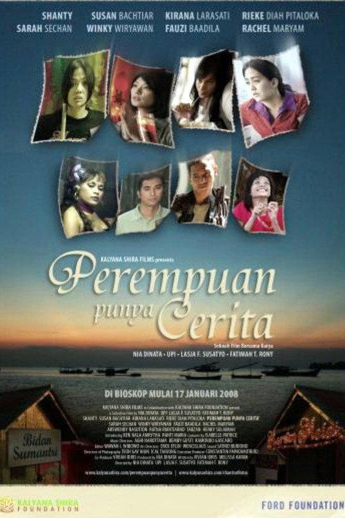 Chants of Lotus 2007 official movie poster