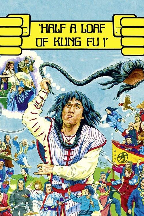 Half a Loaf of Kung Fu 1978 official movie poster