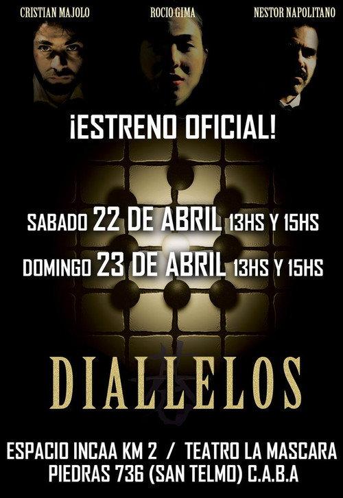 Diallelos 2016 official movie poster